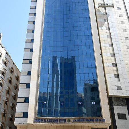 Zahrat Al Lavender Hotel Mecca Exterior photo